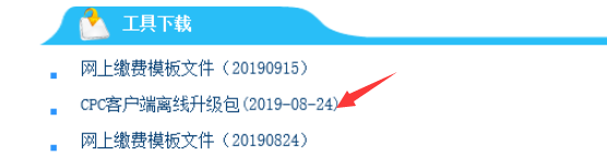 想要申请专利不知道怎么做？申请专利攻略