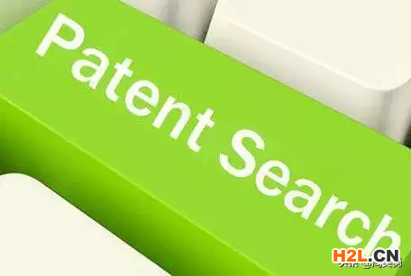 1分钟看懂专利申请流程