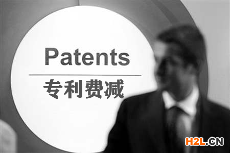 发明专利申请流程是怎样的呢？如何申请发明专利？